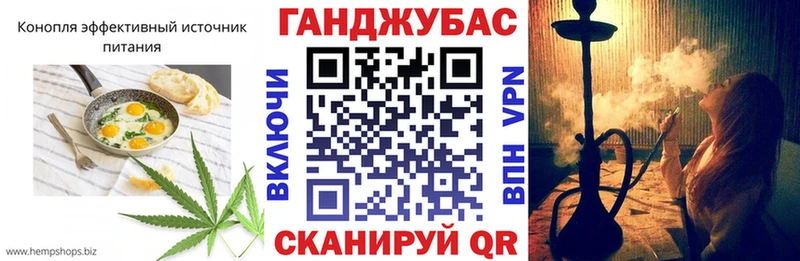 Купить закладки  Кызыл  Еда ТГК марихуана 