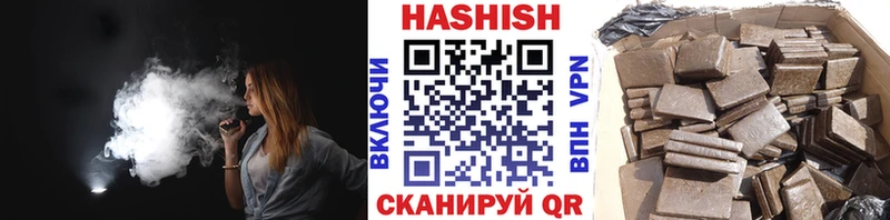 ГАШ Ice-O-Lator  Купить  Кызыл 