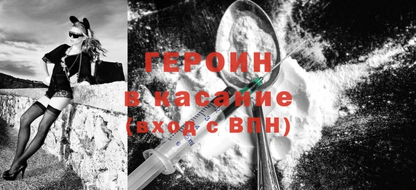 COCAINE Мегион