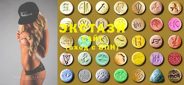 герыч Михайлов