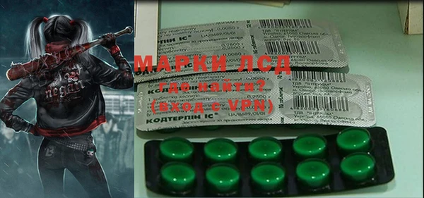 гашиш Медногорск