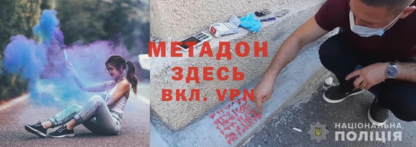 гашиш Медногорск