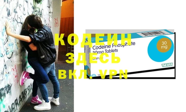 гашиш Медногорск