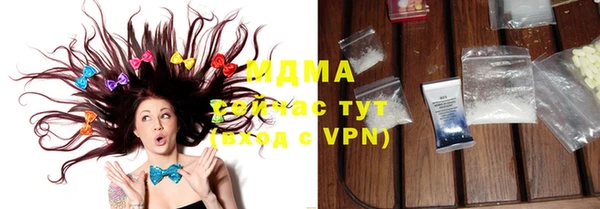 гашиш Медногорск